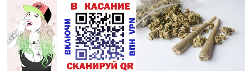 Виды наркоты Богородицк Конопля COCAIN Метадон Амфетамин Галлюциногенные грибы МЕФ A-PVP
