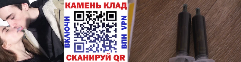 ГАШИШ ice o lator  Богородицк 