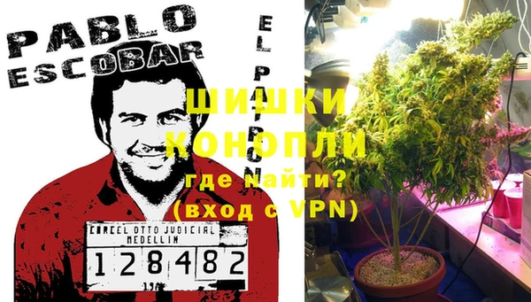 соль ск Покров