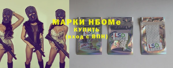 кокаин колумбия Цивильск