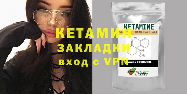 mdpv Покачи