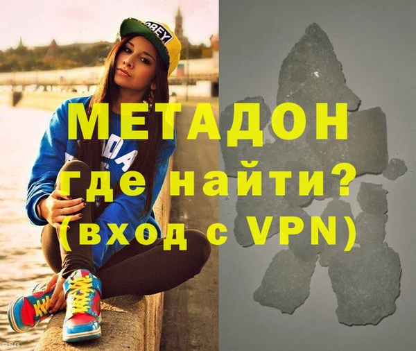 mdpv Покачи