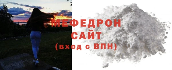 mdpv Покачи