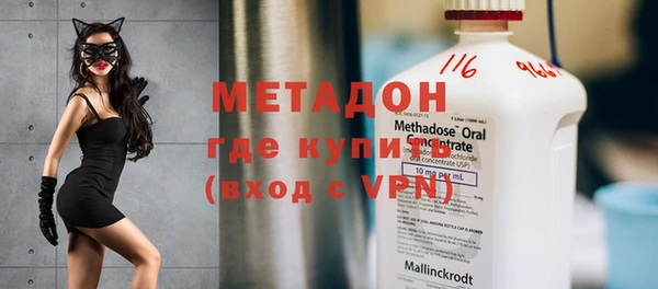 кокаин колумбия Вуктыл