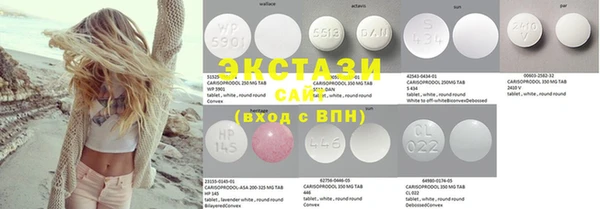 mdpv Покачи