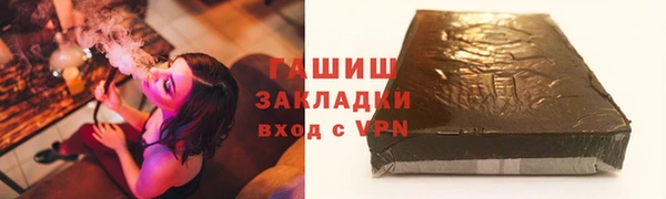 mdpv Покачи