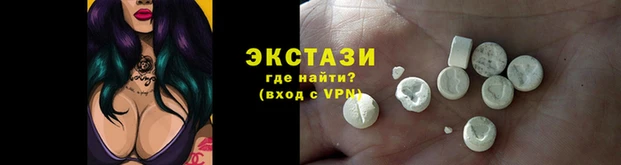 mdpv Покачи