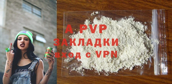 mdpv Покачи