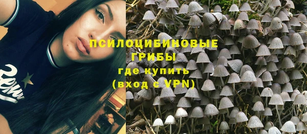 мефедрон VHQ Покровск