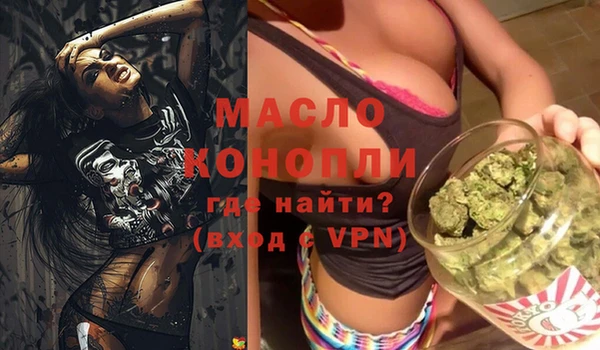 mdpv Покачи