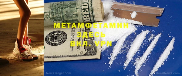 mdpv Покачи