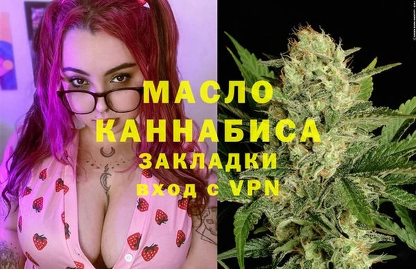 mdpv Покачи