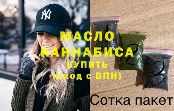 соль ск Покров
