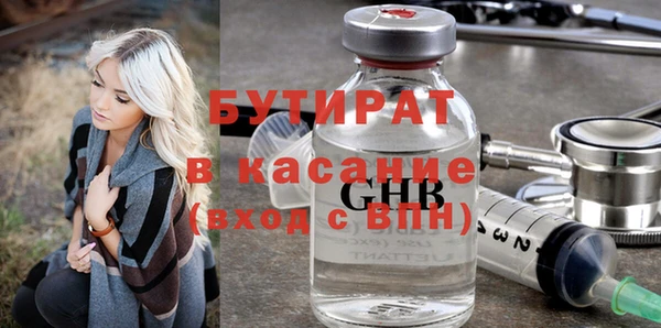 mdpv Покачи