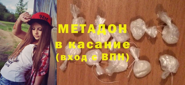 стафф Цимлянск