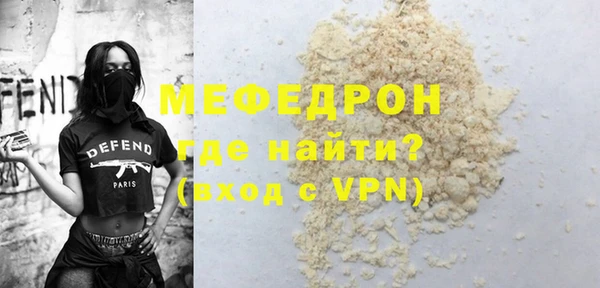 mdpv Покачи