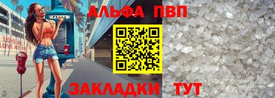 кокаин колумбия Балаково