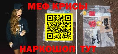 PSILOCYBIN Балаково