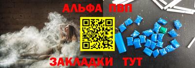 кокаин колумбия Балаково