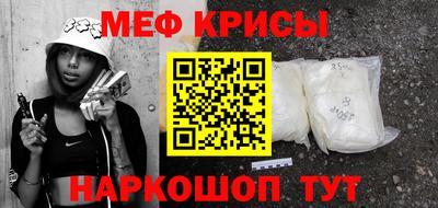PSILOCYBIN Балаково