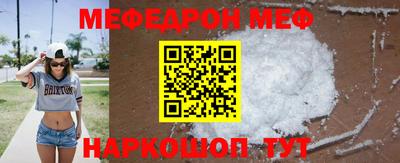 твердый Балашиха