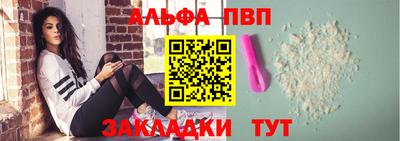 кокаин колумбия Балаково