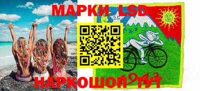 наркотики Балашиха