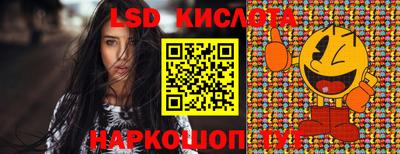 герыч Балахна