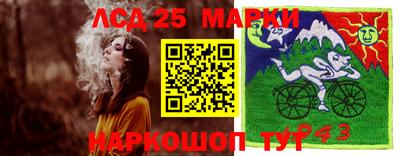 кокаин колумбия Балаково