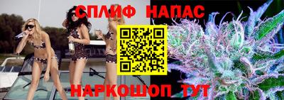 твердый Балашиха