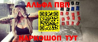 твердый Балашиха