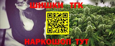 PSILOCYBIN Балаково