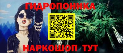 хмурый Волгодонск