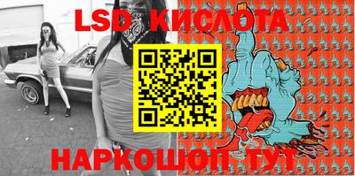 кокаин колумбия Балаково