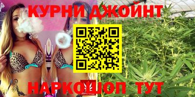 твердый Балашиха