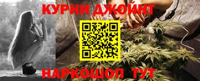 наркотики Балашиха