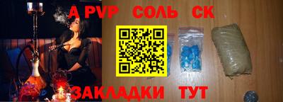 наркотики Балашиха