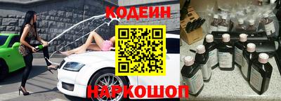 наркотики Балашиха