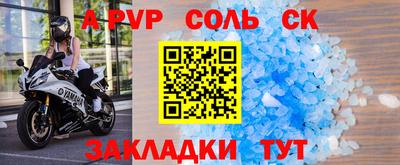 наркотики Балашиха