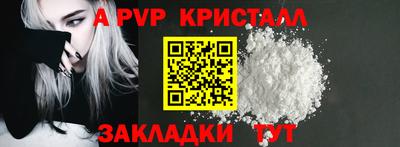 наркотики Балашиха