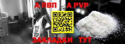 наркотики Балашиха