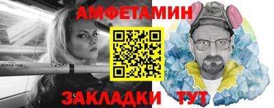 наркотики Балашиха