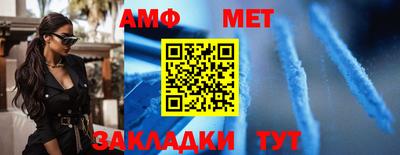 наркотики Балашиха