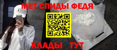 наркотики Балашиха