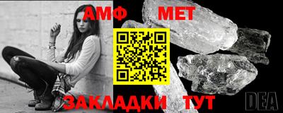 наркотики Балашиха