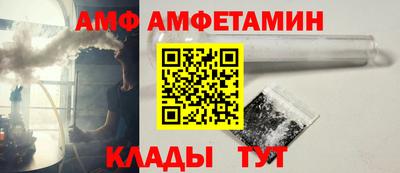 прущая мука Волжск