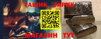 кокаин колумбия Балаково