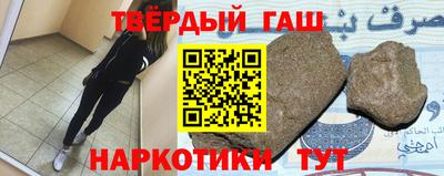 кокаин колумбия Балаково