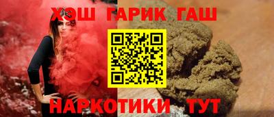 кокаин колумбия Балаково