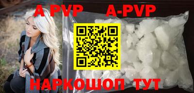 мдпв Берёзовский